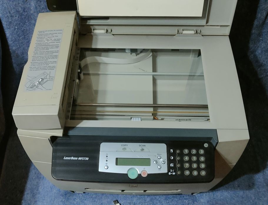 Продам МФУ Cannon Laser Base MF5730