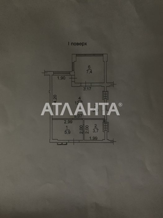 Однокомнатная квартира с ремонтом ЖК Розенталь