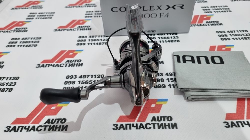 Катушка Shimano Complex XR 21 (Daiwa, Stella, Vanquish) 2021 New