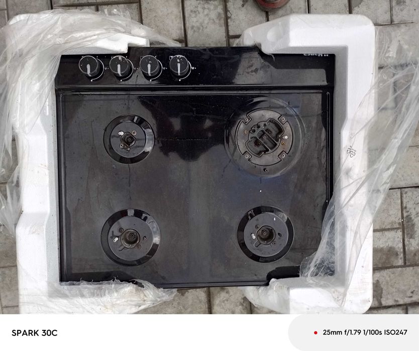 Варочна газова поверхня