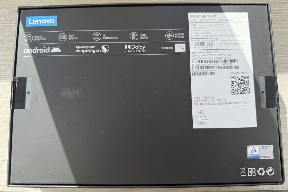 Lenovo Legion Y700 (2022) 8/128 повний комплект/ідеальний стан