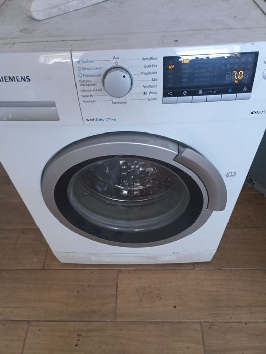 Прально-сушильна машина