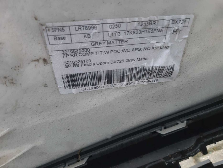 Ford Puma II  2019r. zderzak tylny tył