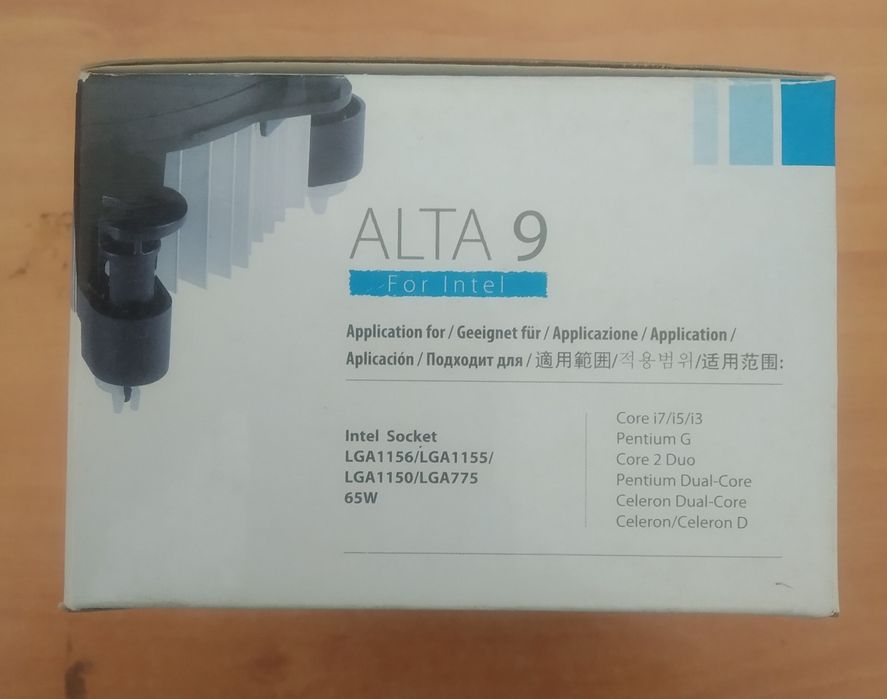 Cooler Alta 9 para Intel Novo