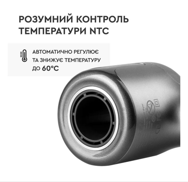 Фен для волосся Dnipro M