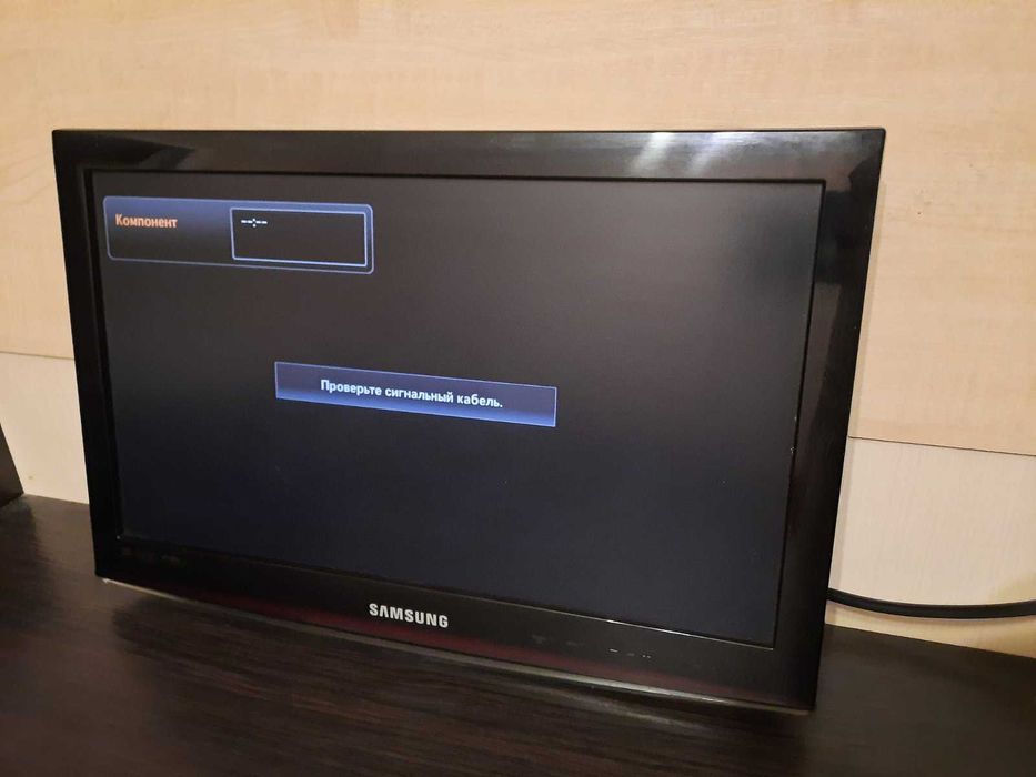 Телевизор Samsung  диагональ 19 дюймов