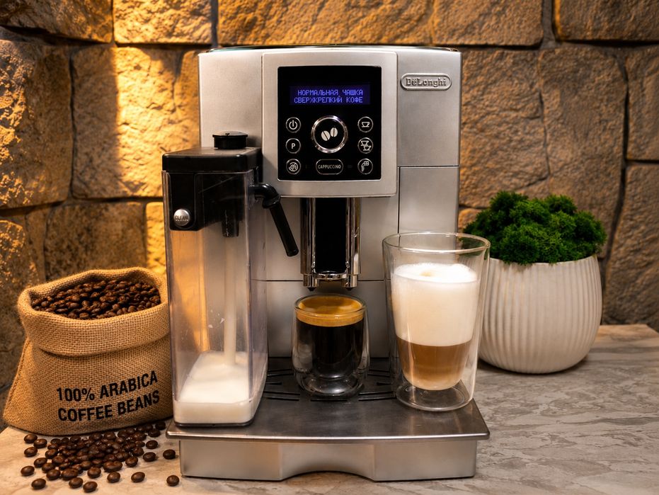 Кофемашина delonghi ecam 23.450