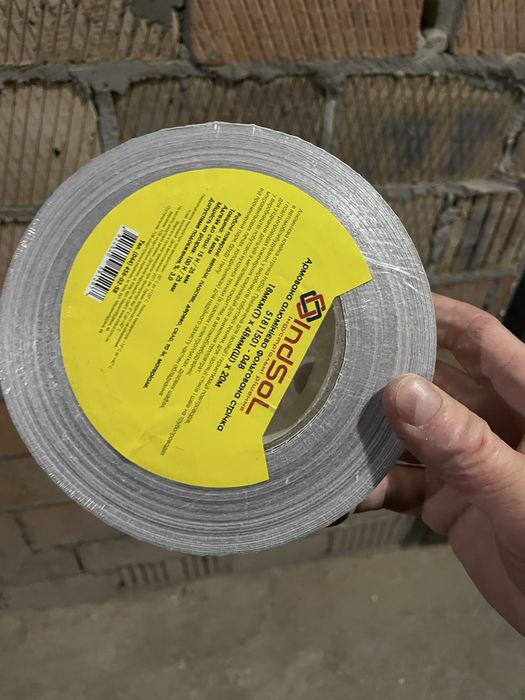 Армована алюмінієва фольгована стрічка