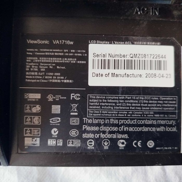 Монитор 17 дюймов Соник старенький но еще рабочий