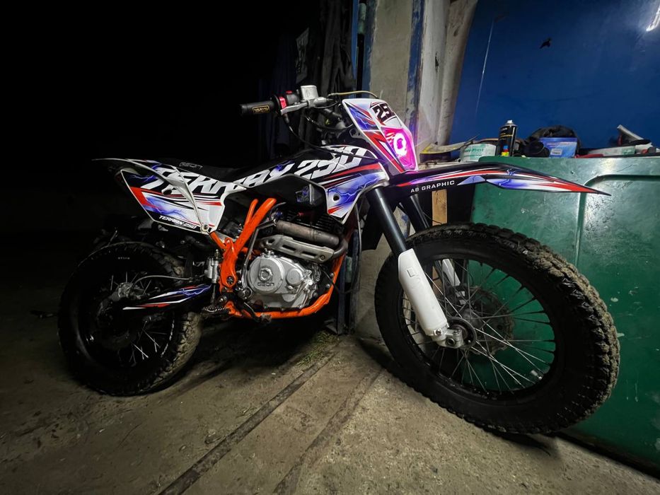 Geon Terrax 250 кубів