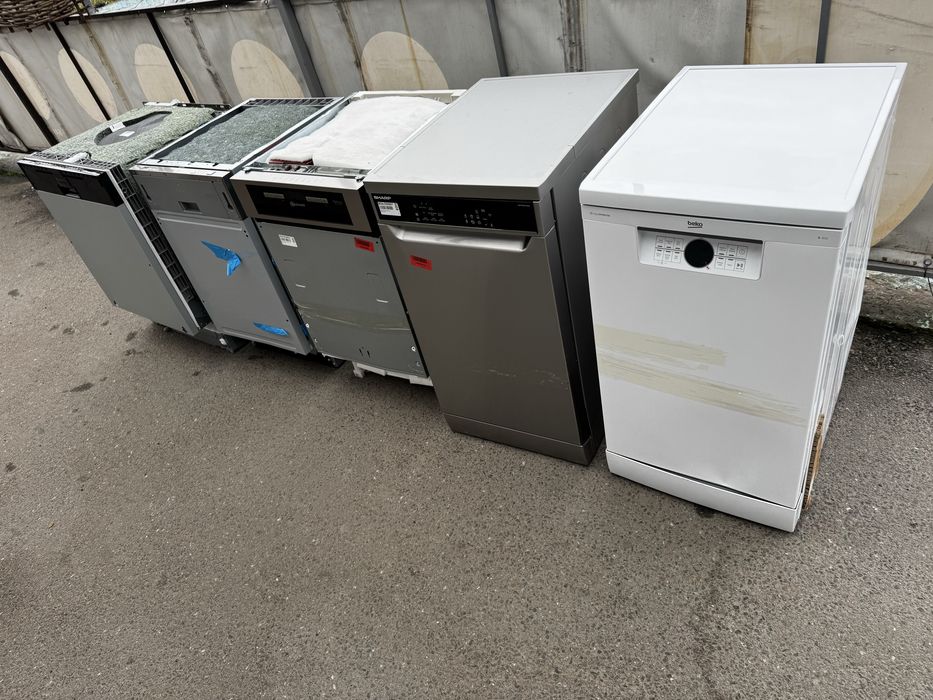 Посудомийна машина Bosch