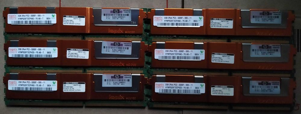 Пам'ять серверна Samsung/HP 2Gb 2Rx4 PC2-5300F FB-DIMM 667MHz Kingston