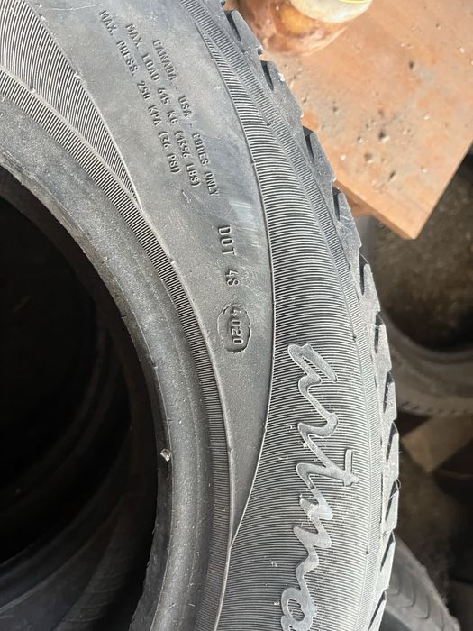 Резина r 15 195 65