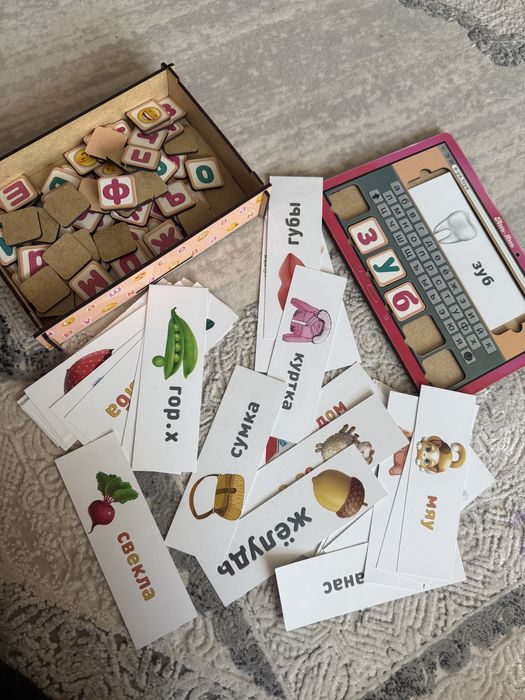 Розвиваючі деревяні набори