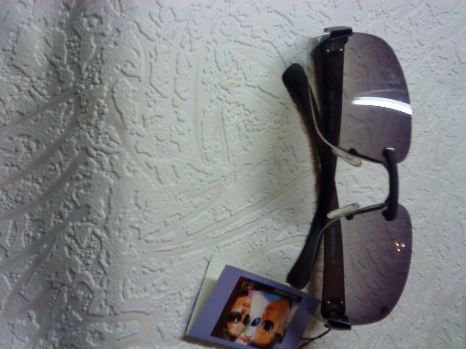 okulary przeciwsłoneczne