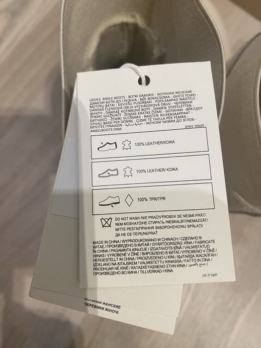 Черевики Челсі reserved premium