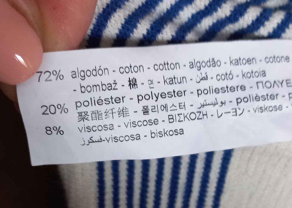 Літній комбінезон