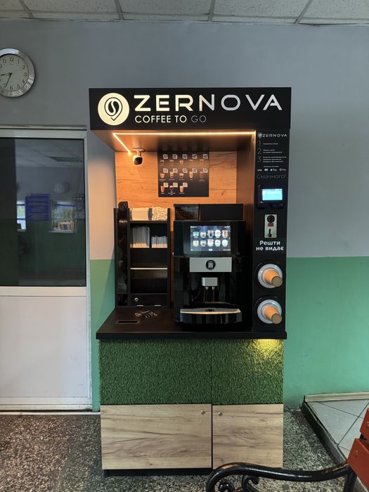 Кавʼярні самообслуговування в ідеальному стані