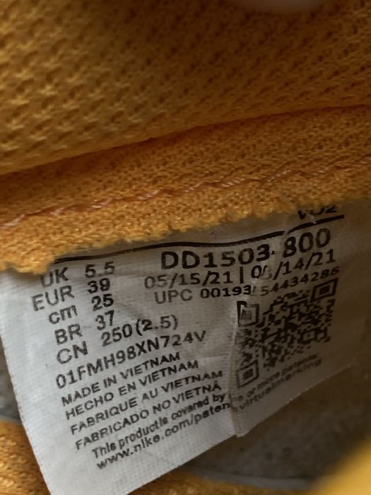 Кроссовки Nike Dunk Low Laser Orange