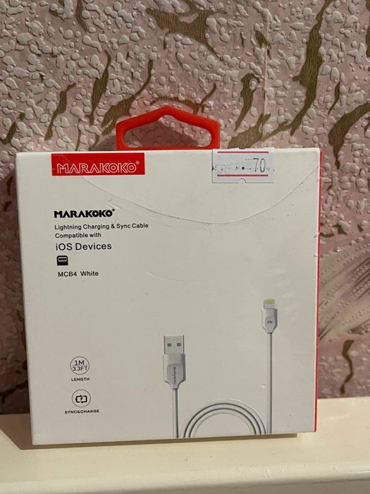 Продам новый  USB