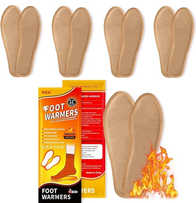 Устілки з підігрівом від зовнішнього аккумулятора або кабелю. Термо