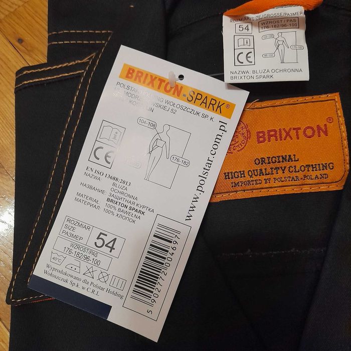 Робочий спец. одяг BRIXTON SPARK