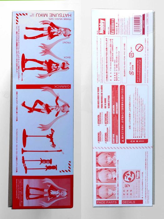 Limitowany Model do składania Hatsune Miku HJ50 + BONUS