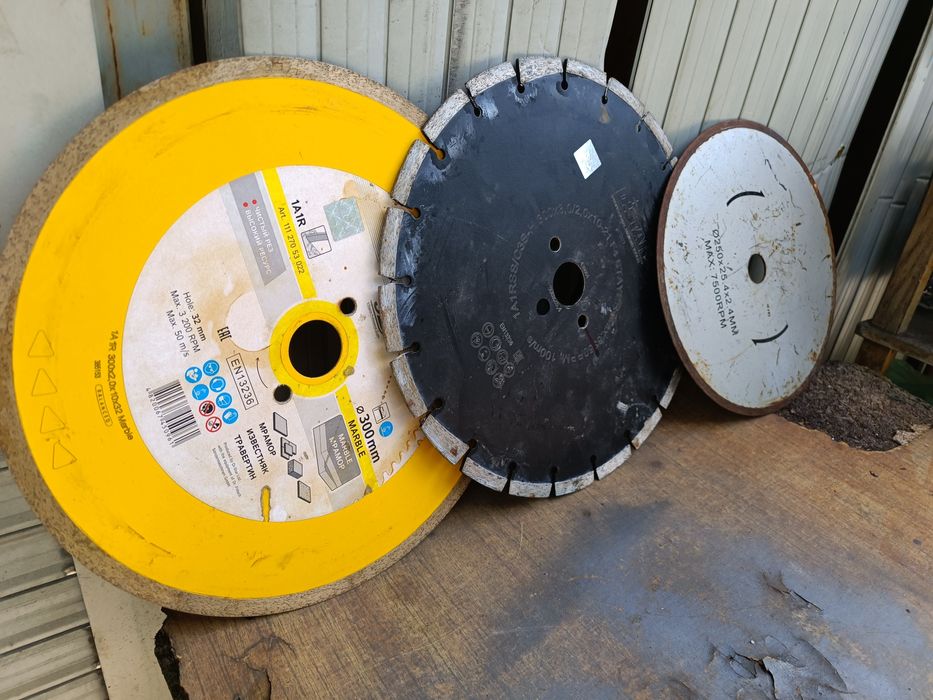 Диск алмазный, отрезной 300 мм Distar