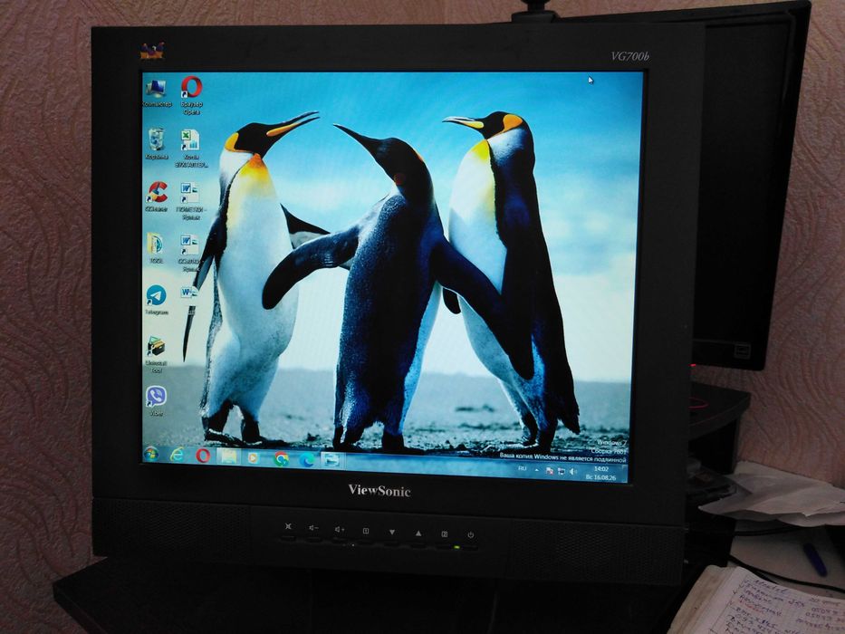 Монитор ViewSonic VG700B