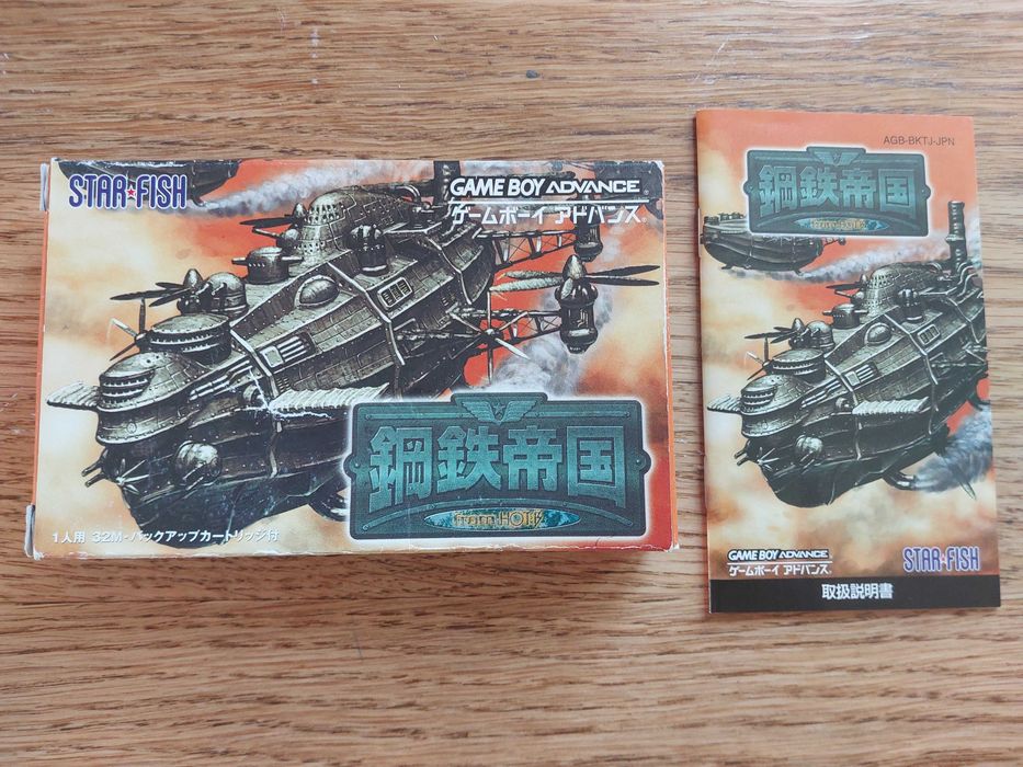Gra Steel Empire Game Boy Advance