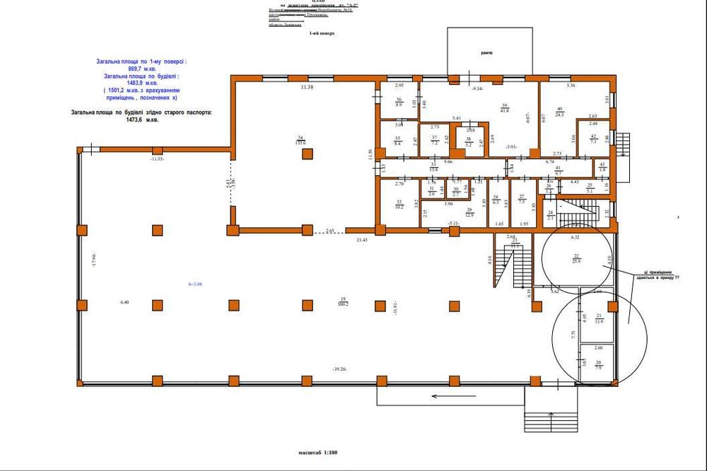 Commercial real estate at (area 1483,9 m²) - Atlanta.ua - photo 4