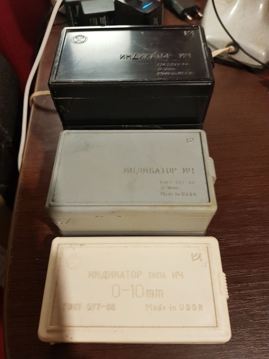 Індикатор ІЧ-10/Индикатор ИЧ-10