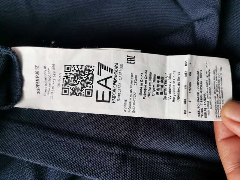 Polo original Emporio Armani