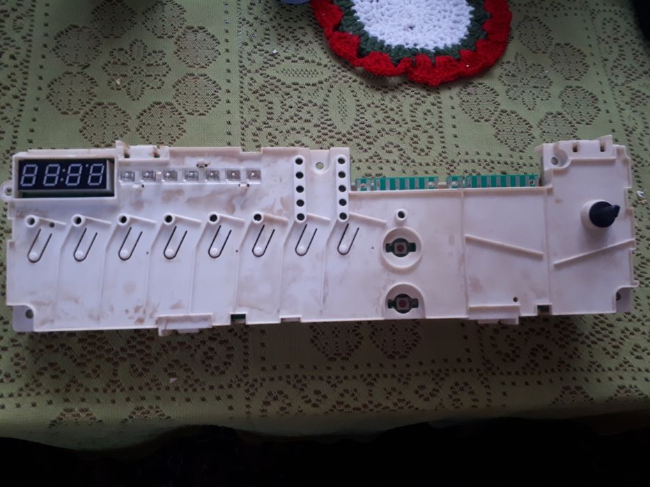 Пральна машинка( стиралка) атлант