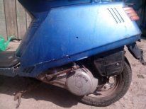 Вариатор мото запчасти Honda Tact Ivy AF-13