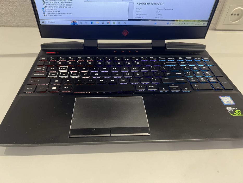 Игровой HP Omen 15-dc0030nr - 15" FHD/i7-8750H/  16Gb/SSD 512/GTX 1060