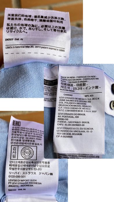 Рубашка Levis s-m оригінал блакитна