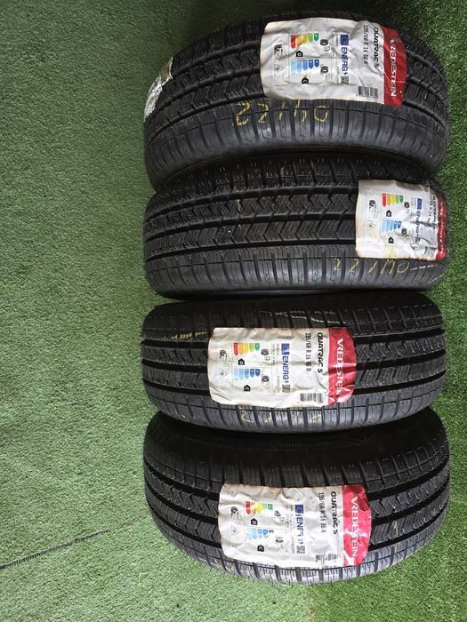 Sprzedam opony Całoroczne wielosezon  Vredestein  195/60R14  Nowe