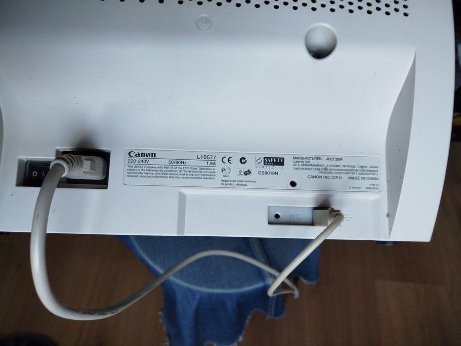 Принтер лазерний canon laser shot lbp - 1120 робочий