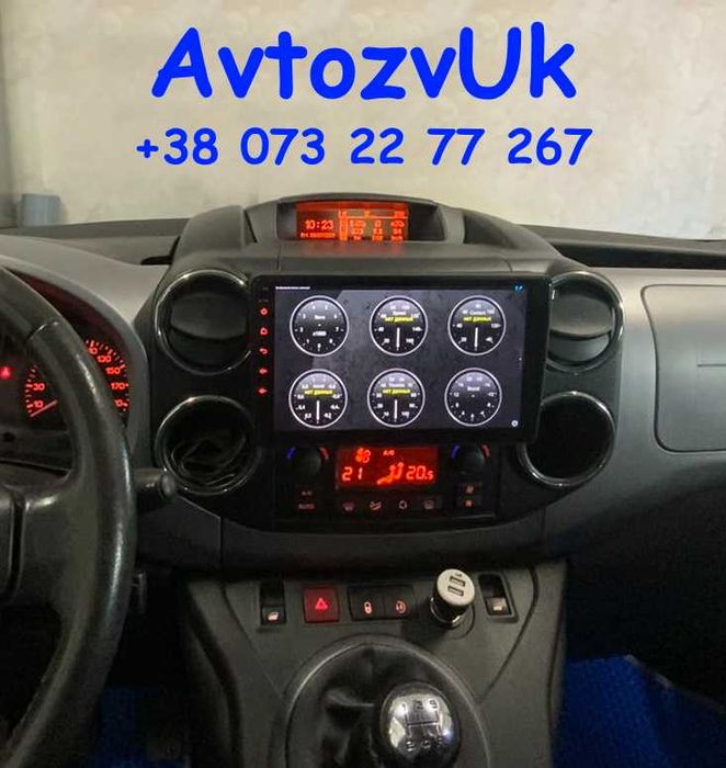 Магнітола Citroen BERLINGO Peugeot PARTNER Opel COMBO CARGO Андроїд 16