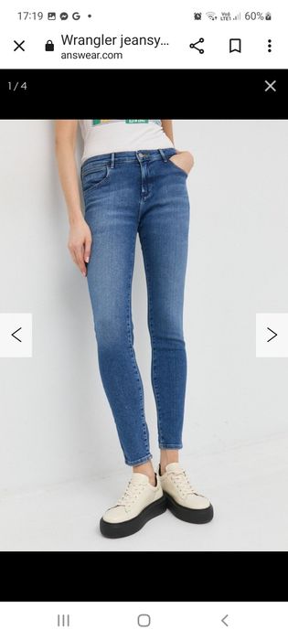 Spodnie Wrangler skinny 615