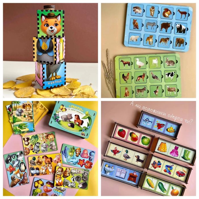 Деревяні розвиваючі iгри іграшки Деревянные развивающие игры развивашк