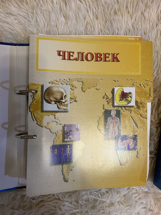 Коллекция журналов «Знания и мир»: 550 грн. - Книги / журналы