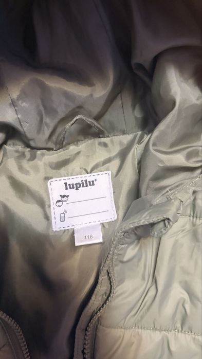 Продам куртку дитячу