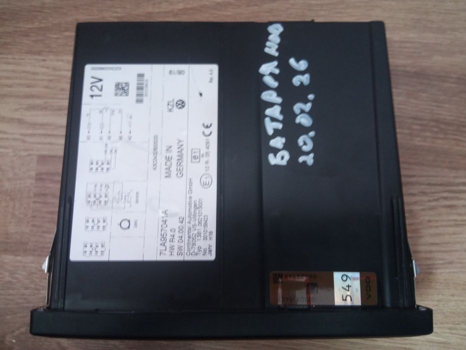 Тахограф Smart   12 v 2019 рік