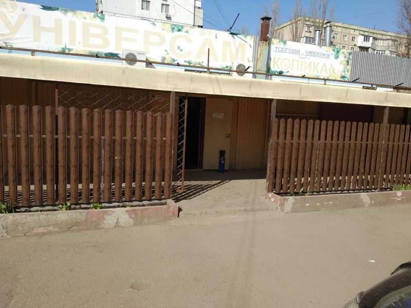 Штакетник  Штахетник Паркан з Штахет Металеві Штахети  Тернопіль