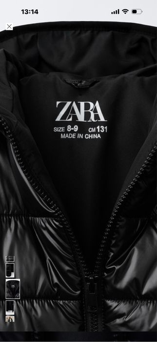 Куртка фірми Zara,розмір 131 см