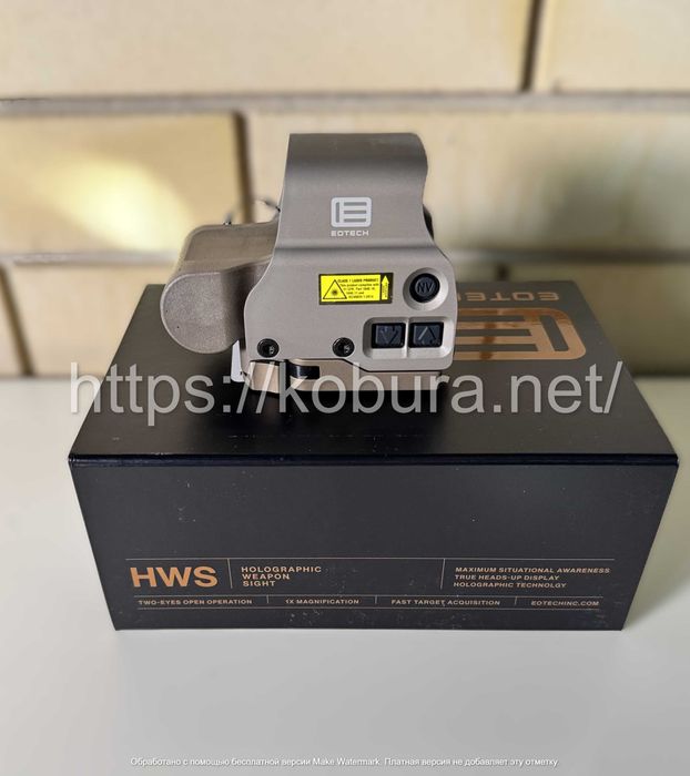 Коллиматорный голографический прицел EOTech XPS2-2 Тан