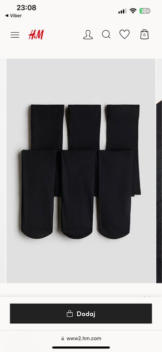 Колготки H&M