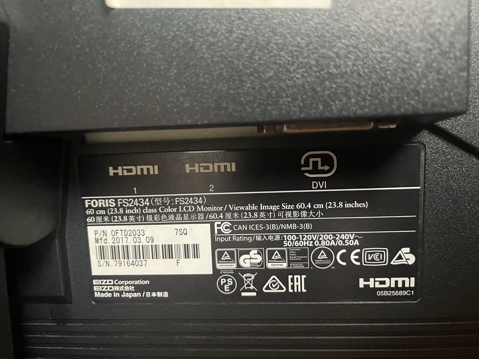 Monitor Eizo 23,8 cala